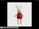 Plush Strawberry Bunny Toy